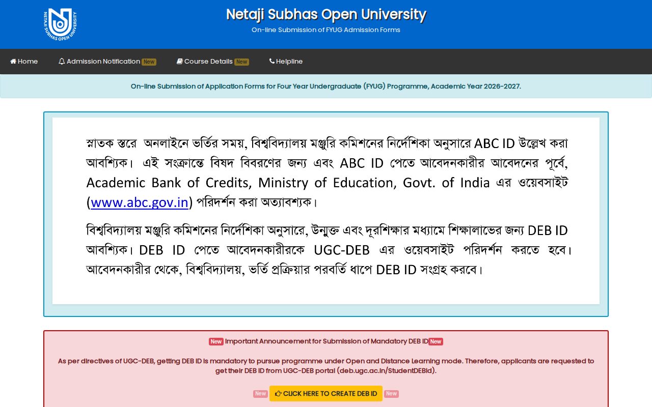 Official NSOU page on ug.wbnsouadmissions.com: NSOU FYUG Admission Portal