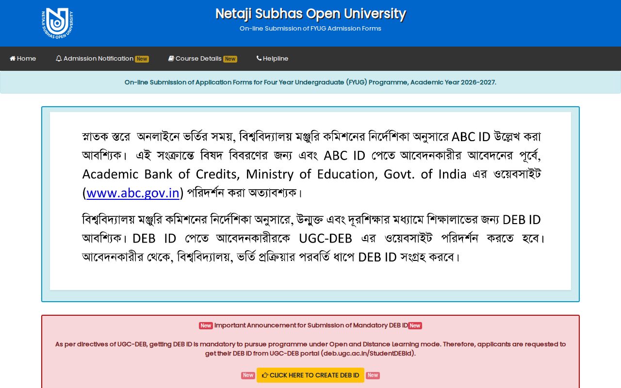 Official NSOU page on ug.wbnsouadmissions.com: apply online for FYUG BA admission