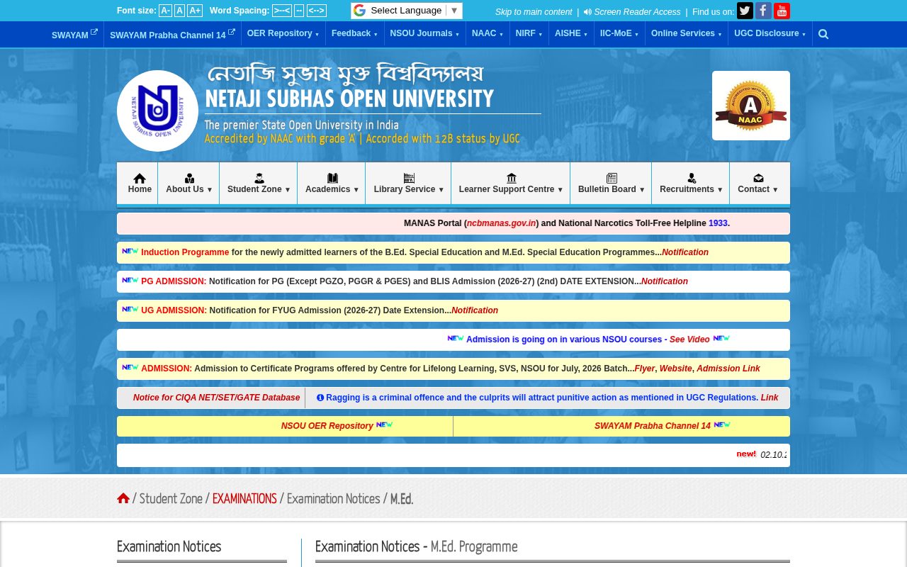 Official NSOU page on www.wbnsou.ac.in: view M.Ed examination notices