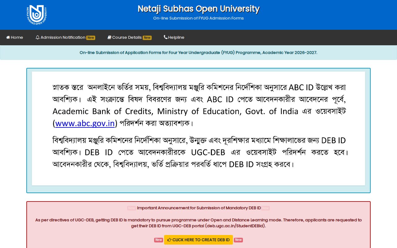 Official NSOU page on ug.wbnsouadmissions.com: access FYUG admission portal