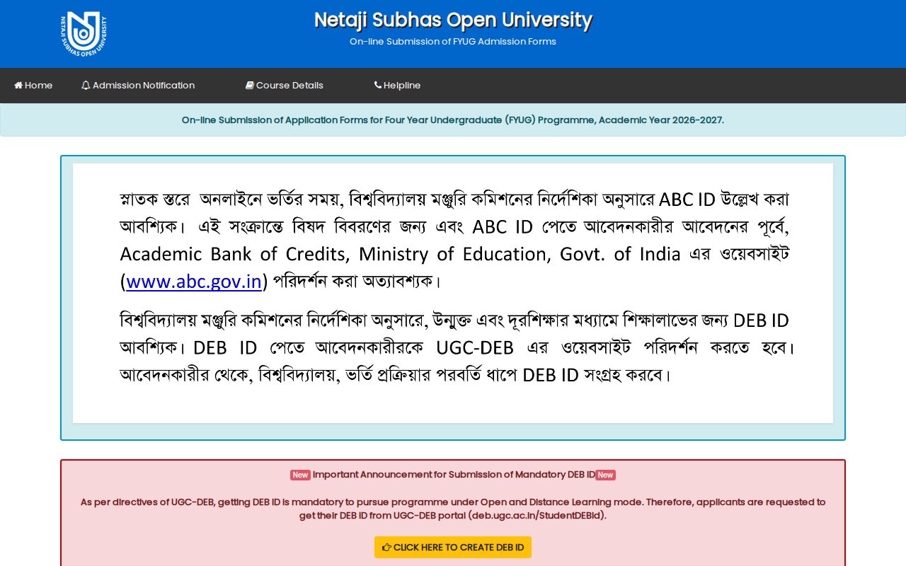 Official NSOU page on ug.wbnsouadmissions.com: apply for FYUG Admission 2026