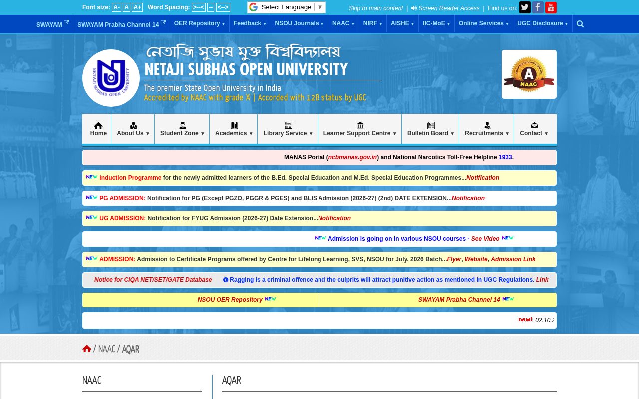 Official NSOU page on www.wbnsou.ac.in: view NAAC AQAR reports
