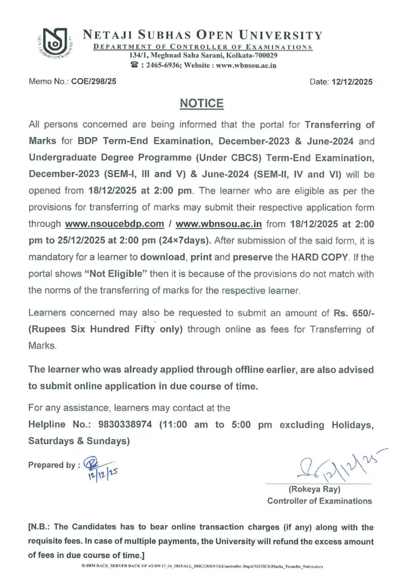 First page of the official NSOU document: NSOU BDP UGDP Marks Transfer Application Notice December 2025