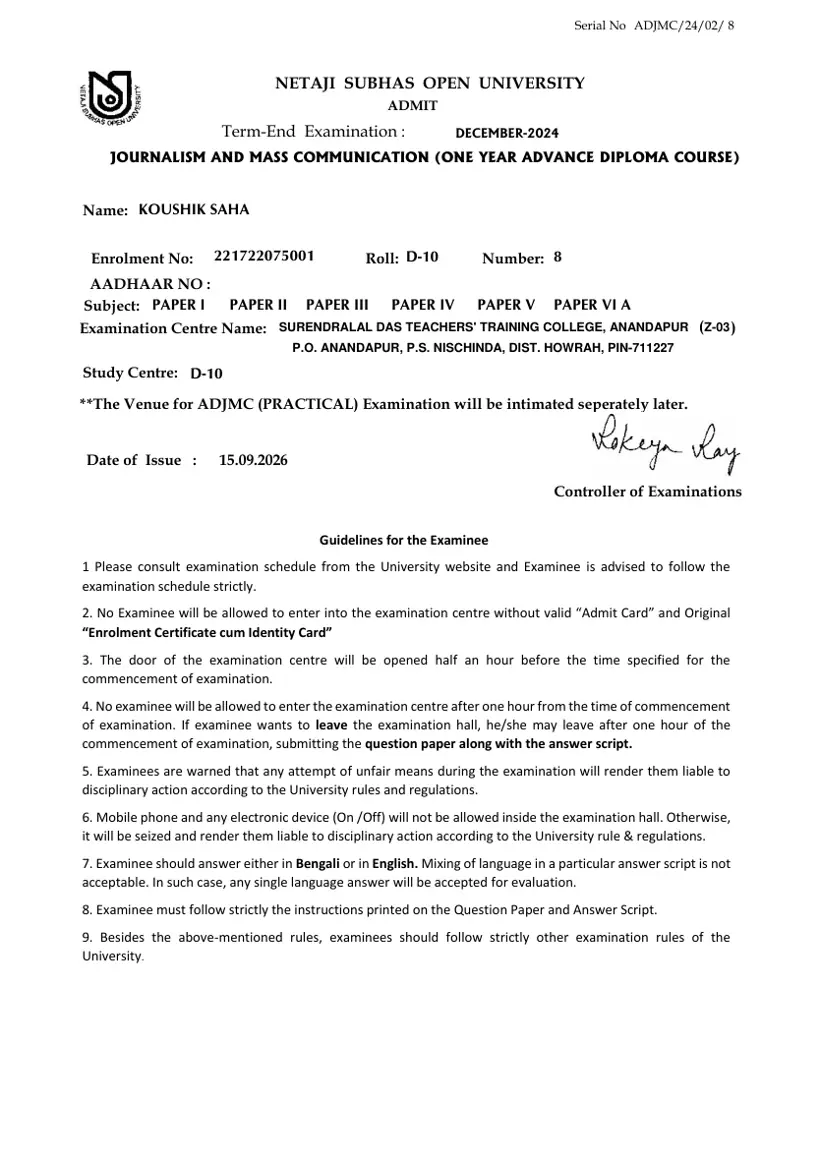 First page of the official NSOU document: NSOU ADJMC Admit Card Center D08 December 2024