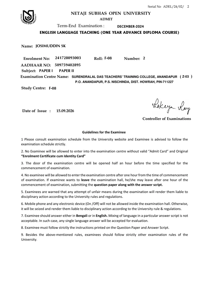 First page of the official NSOU document: NSOU ADEL Admit Card Center F08 December 2024