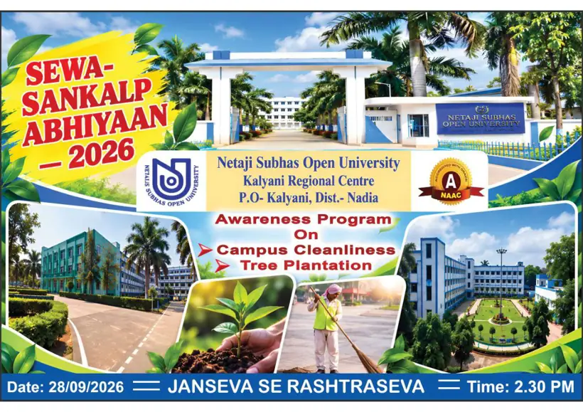 First page of the official NSOU document: NSOU Sewa Sankalp Abhiyaan Event Banner 2026
