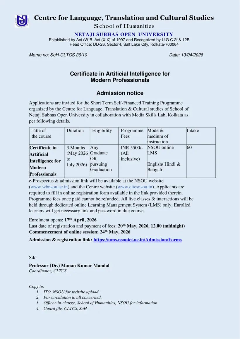 First page of the official NSOU document: NSOU Certificate in AI for Modern Professionals Admission Notice 2026