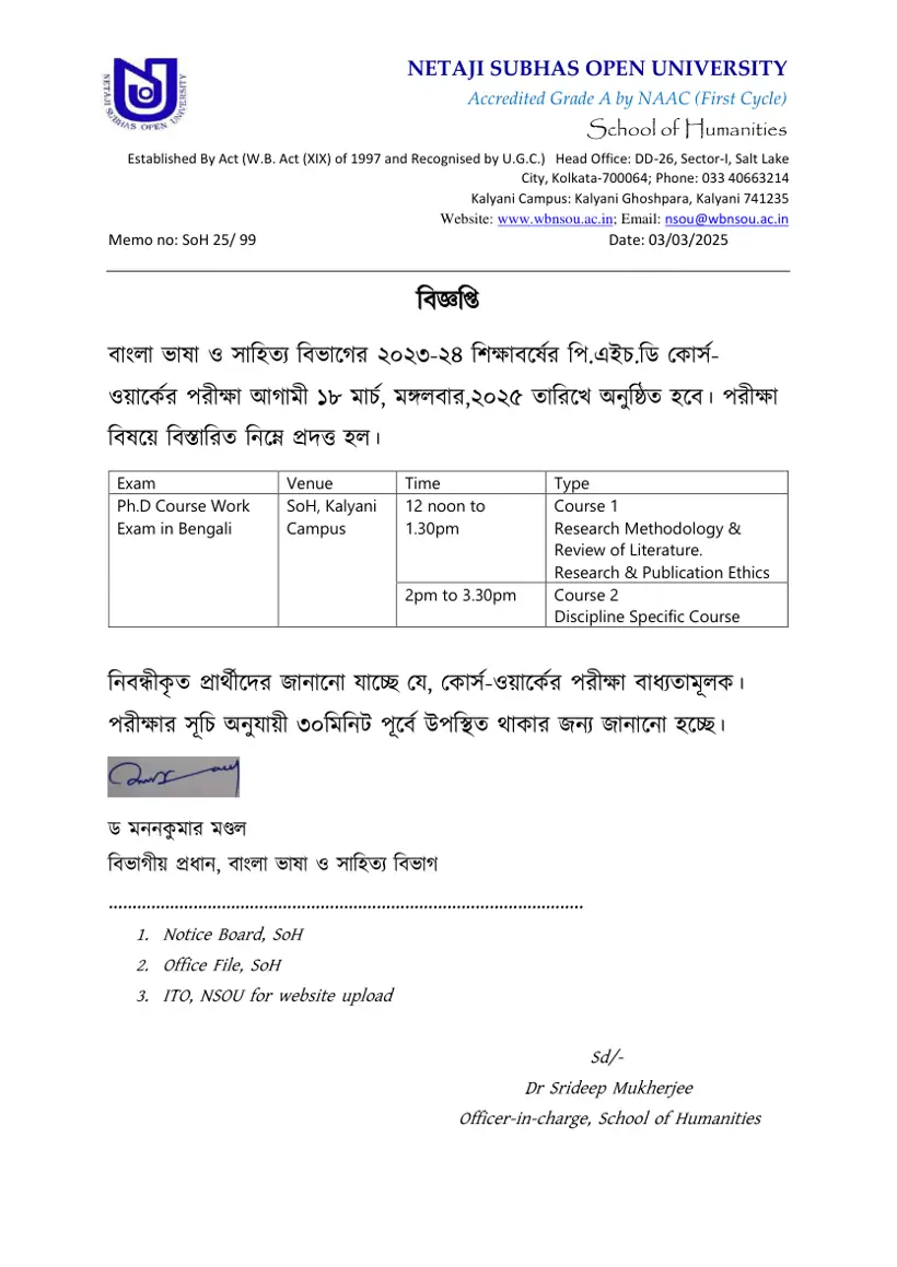 First page of the official NSOU document: NSOU PhD Bengali Coursework Exam March 2025 Schedule