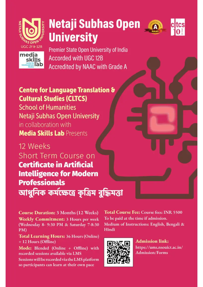 First page of the official NSOU document: NSOU Certificate in Artificial Intelligence Training Course Poster 2026